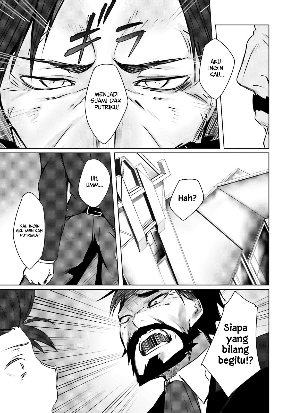 Could You Turn Three Perverted Sisters Into Fine Brides? chapter 1